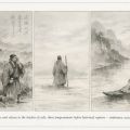 Du Fu & Li Bai: Two Responses to Catastrophe — Under the Tutelary Figure of Su Wu