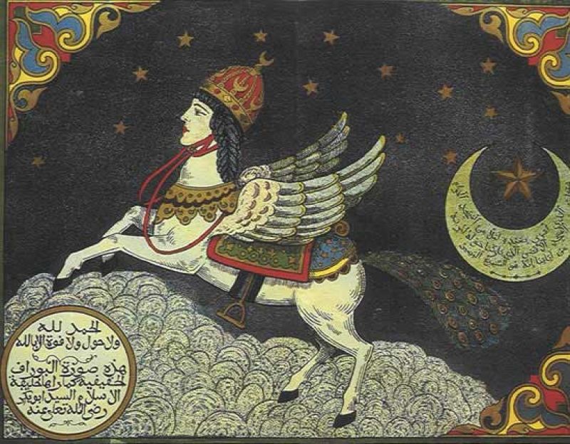 Henry Corbin & Suhrawardi: From ‘The Book of the Verb of Sufism’-Chapter XIV- ‘That Every Verb in this World has an Iblīs’