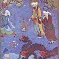 Mohyiddīn Ibn Arabī’s Definitions Of Alchemy