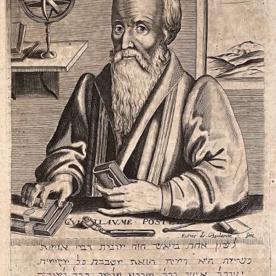 A Little Guillaume Postel Sampler – Part 8:  A Return to Mother Johanna and ‘The Book of the Divine Ordinance’ (Padua, 1555)