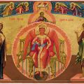 Francis Lee – Concerning Divine Wisdom