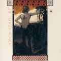 Maurice de Guérin – The Centaur