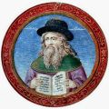 Georgios Gemistos Plethon: ‘Prayer to God – The One’