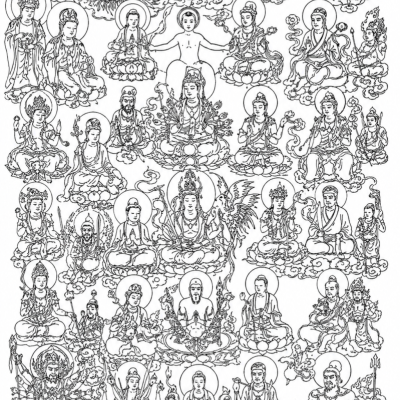 The Dunhuang Qigong Eighteen Hands Illustrated Postures: A Reconstructed Text, Iconographic Study, and Critical Commentary
