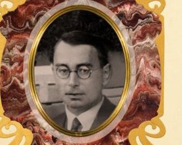 A Little Hans Yohanan Lewy Sampler – Part 1: From ‘Chaldaean Oracles and Theurgy’ – The Caller and the Call