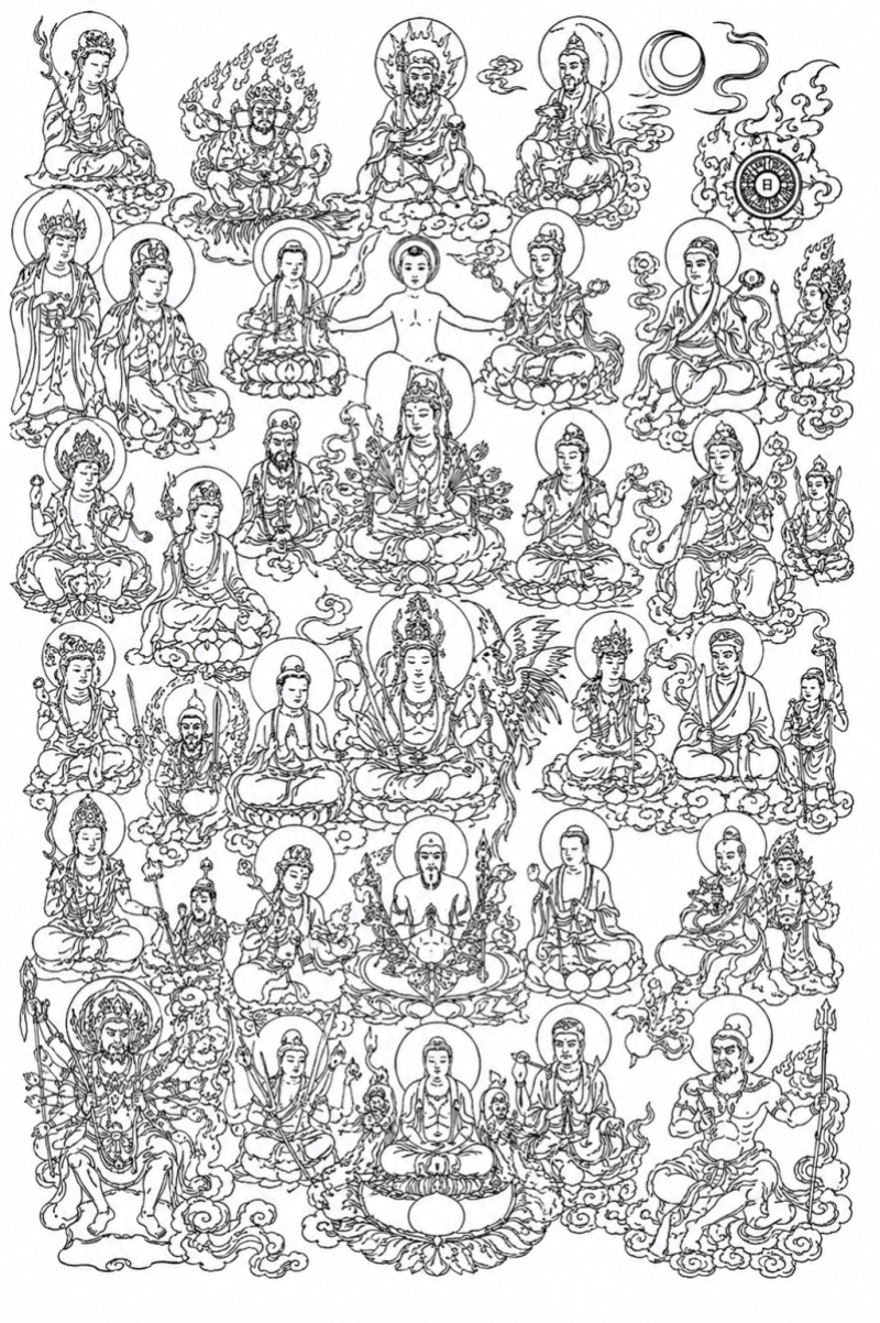 The Dunhuang Qigong Eighteen Hands Illustrated Postures: A Reconstructed Text, Iconographic Study, and Critical Commentary