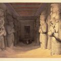 Marsilio Ficino: From The ‘Three books on Life’ – Plotinus & The Anima Mundi