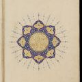 A Little Ruzbihan Baqli Sampler- Part I