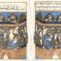 Yves Marquet: From The Ikhwan-al-Safa Letter 26 – As Above So Below