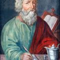 Al-Shahrastani: ‘The Apothegms of Hippocrates’