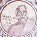 Plato: From The ‘Theaetetus’ – Socrates’ Satire Of ‘The First Rate Specimen’