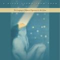 Melila Hellner-Eshed: Hermeneutical Dynamics In The Zohar