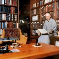 Toshihiko Izutsu: From ‘Sufism & Taoism’ – The Inner Transformation of Man