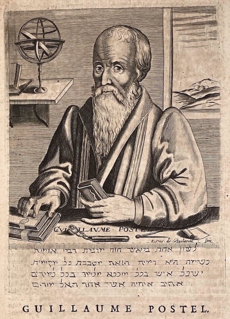 A Little Guillaume Postel Sampler – Part 8:  A Return to Mother Johanna and ‘The Book of the Divine Ordinance’ (Padua, 1555)